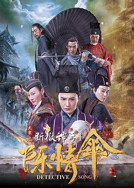 雾中河埠头，项晚棠的背影与腕上红绳
